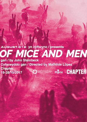 August 012 announce latest production
