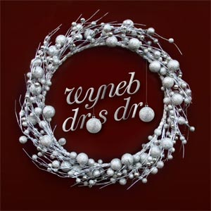 10 Mlynedd i gyrraedd y n�d