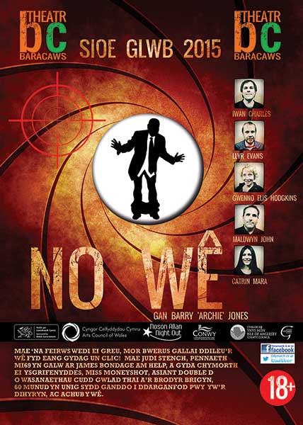 Cynhyrchiad newydd Bara Caws - 'No We'