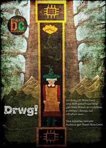 �Drwg!�  gan Angela Roberts