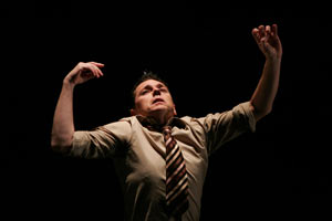 New dance partnership Development Commissions announced