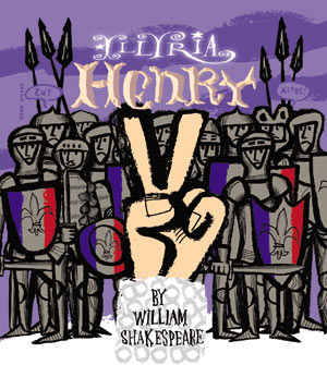 Henry V at the Welsh Wildlife Centre, Cilgerran