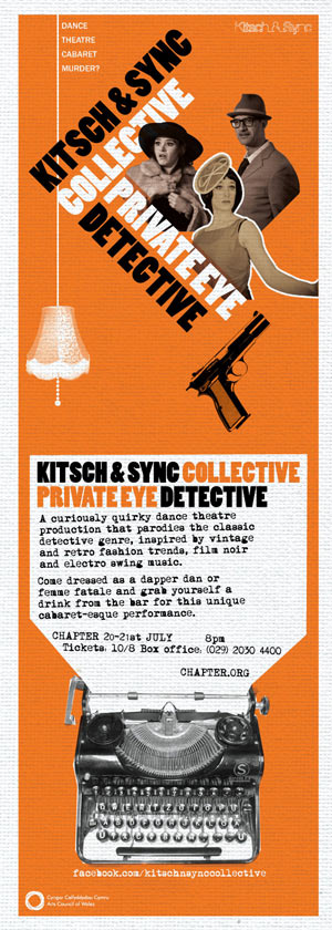 Kitsch & Synch Collective: Privet Eye Detective