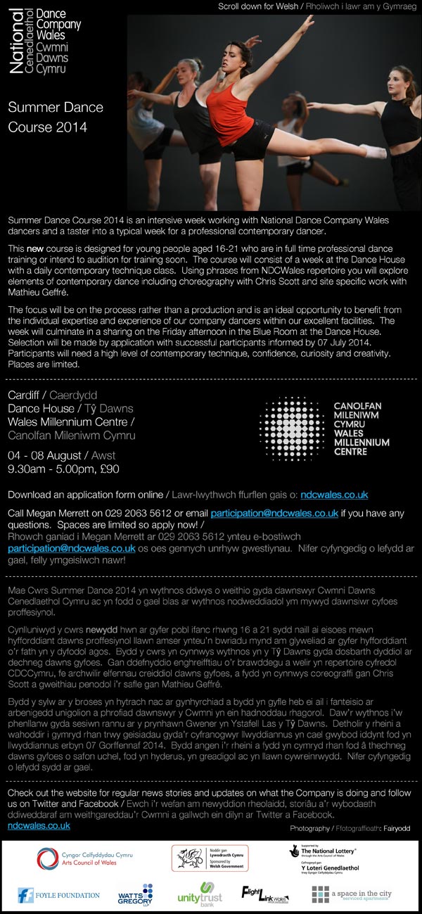 NDCW Summer Dance Course 2014