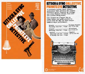 Kitsch&Sync Collective: Private Eye Detective