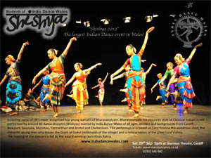 �Shishya 2012�