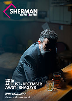 EXCITING AUTUMN SEASON