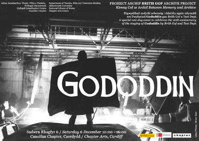 BRITH GOF ARCHIVE PROJECT: Between Memory and Archive