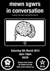 GOOD COP BAD COP RETURN WITH THE SECOND ROUND OF THEIR INTERROGATION OF ARTIFICIAL INTELLIGENCE
