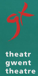 WEST END STARS CELEBRATE 50 YEARS Of GWENT YOUNG PEOPLE�S THEATRE
