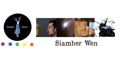 Siamber Wen (the White Chamber)