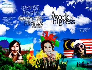 Sister From Another Mister present: �A Work in Lolgress�
