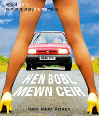 �HAPPY DAYS BOIS BACH!�