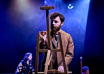 At RWCMD by Salem- Royal Welsh College of Music & Drama with Sherman Theatre