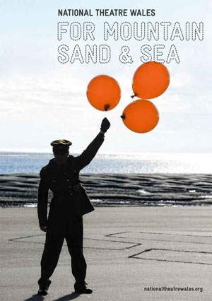 FOR MOUNTAIN, SAND & SEA