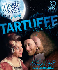 OPEN AIR THEATRE - PENALLTA HOUSE