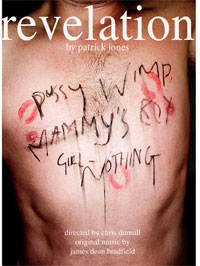 REVELATION - a new play by Patrick Jones