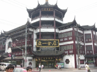 Spectacle Theatres The Lazy Ant gets Double Award at Chinese Festival