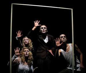 Ernest and the Pale Moon