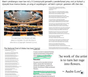 Public Culture: Public Communication by National Poet Excluded