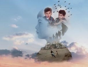 At Wales Millennium Centre by The Boy with Two Hearts- Wales Millennium Centre